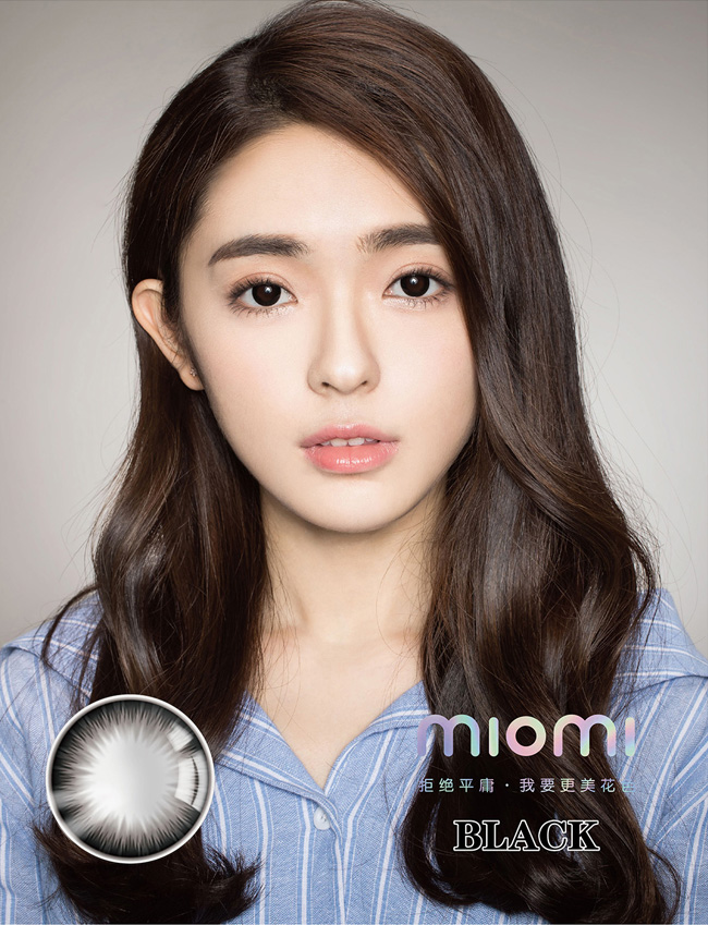 開(kāi)美瞳專賣店，如何從雛形慢慢的壯大（圖）_1