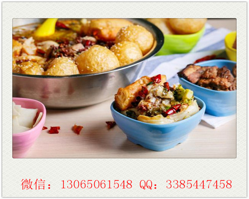 九兩魚酸菜魚面加盟怎么樣【總部在哪】_2