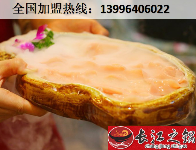 重慶火鍋實(shí)力最強(qiáng)的是哪家（圖）_2