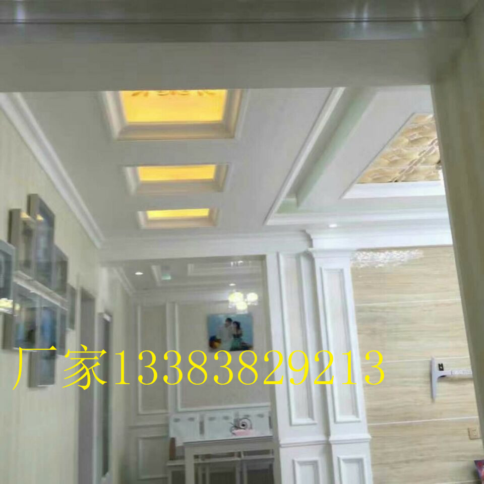 青海集成墻面廠家有幾個(gè)_1