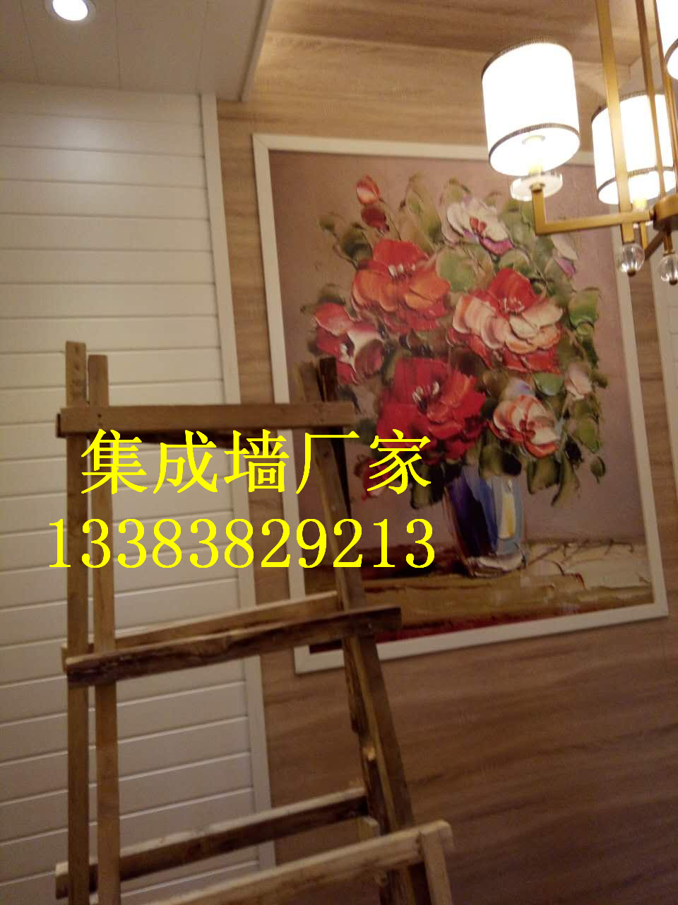 青海集成墻面廠家有幾個(gè)_2