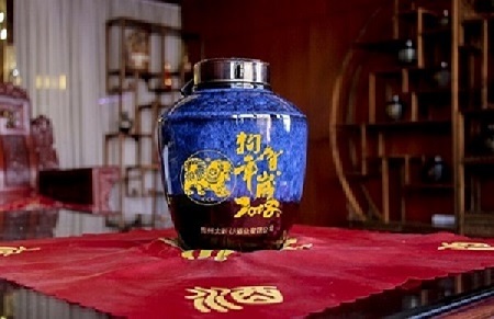 過年喝什么酒？（圖）_2