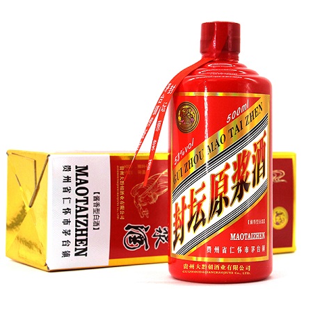 過年喝什么酒？（圖）_3