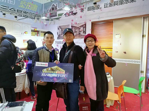 歐蒂尼逐鹿群雄11月18日中國武漢安團家博會再創(chuàng)佳績（圖）_2