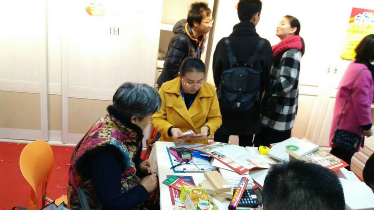 歐蒂尼逐鹿群雄11月18日中國武漢安團家博會再創(chuàng)佳績（圖）_3