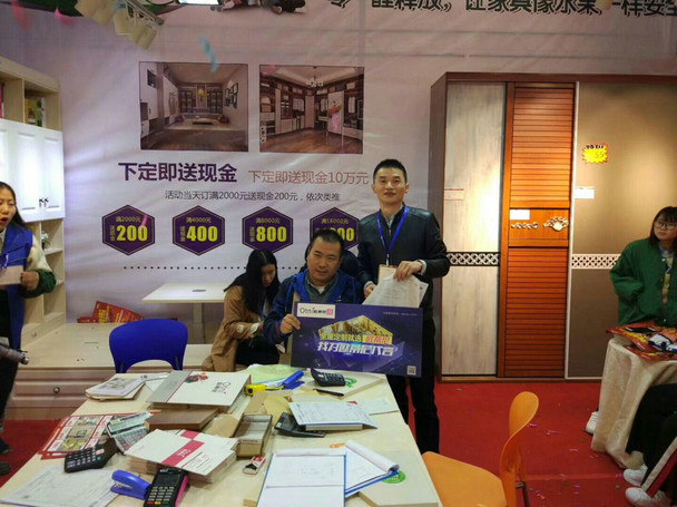 歐蒂尼逐鹿群雄11月18日中國武漢安團家博會再創(chuàng)佳績（圖）_9