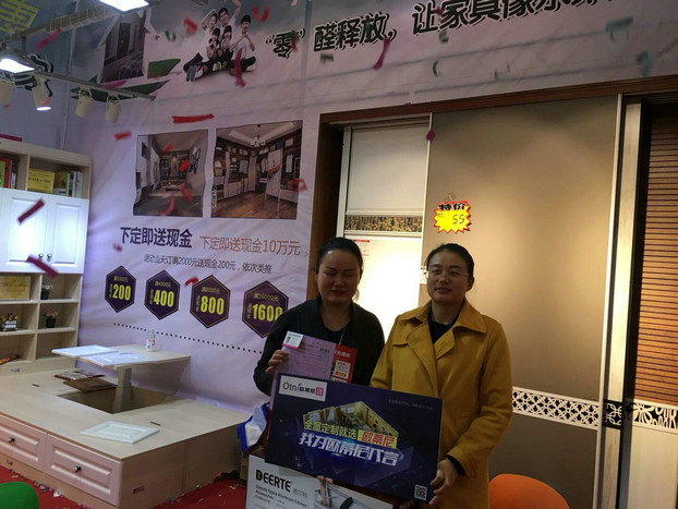 歐蒂尼逐鹿群雄11月18日中國武漢安團家博會再創(chuàng)佳績（圖）_11