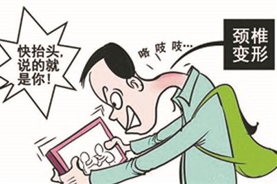 改善頸椎疾病非常有效的方案_2