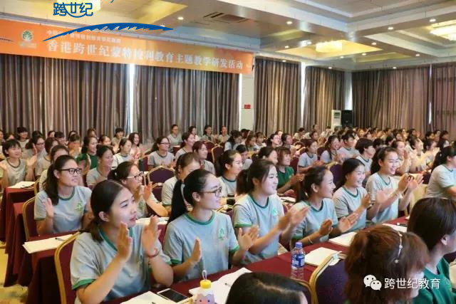 營利性幼兒園：虐童再次觸動神經(jīng)，教師素質究竟該如何拔高？（圖）_3