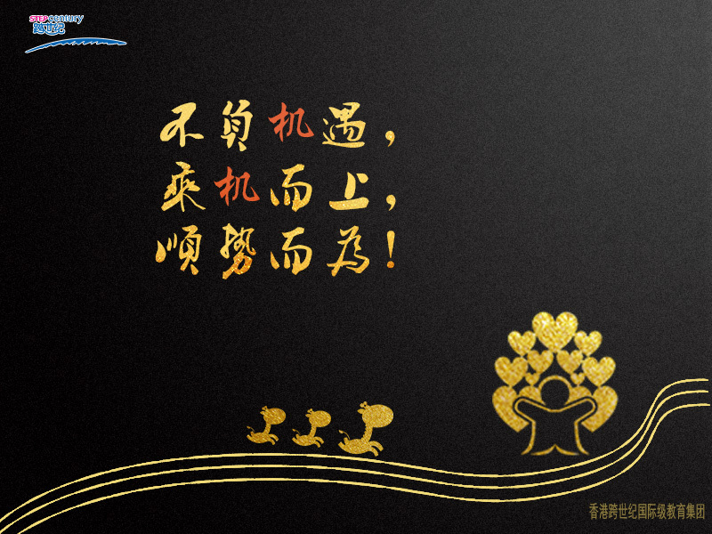 營利性幼兒園：虐童再次觸動神經(jīng)，教師素質究竟該如何拔高？（圖）_4