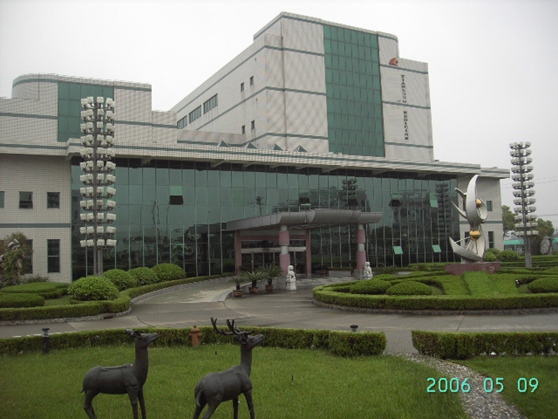 研發(fā)、生產(chǎn)酵素烏梅飲代加工、酵素飲料OEM貼牌廠家_2