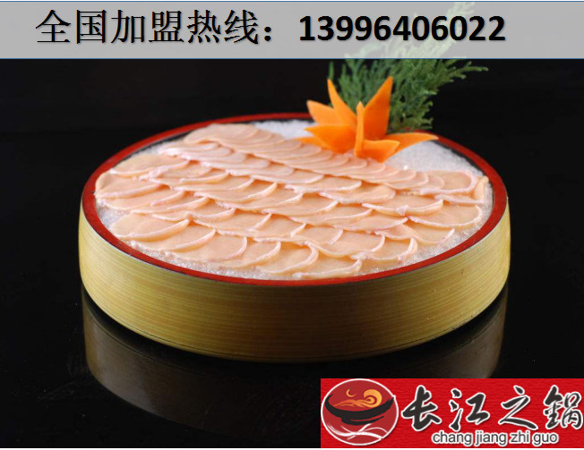 加盟投資重慶火鍋需要多少錢_1