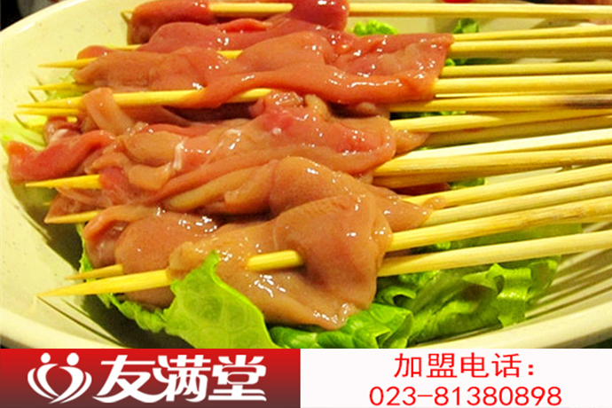 重慶串串香加盟需要多少錢_2