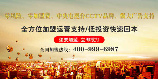 加盟美容行業(yè)怎么選擇項(xiàng)目？_1