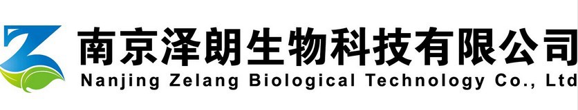 綠茶玫瑰固體飲料oem代加工odm貼牌廠家（圖）_1