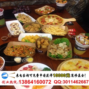 牛排杯排行榜莎茵屋牛排杯加盟流程（圖）_1