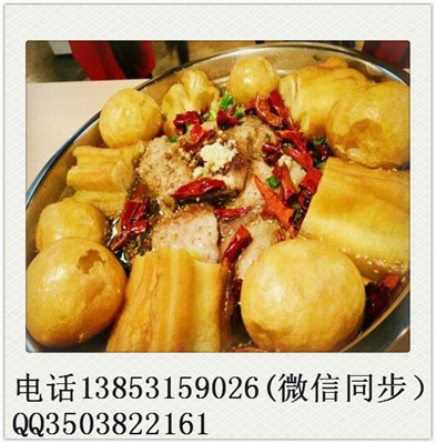 藤椒魚飯加盟店大概多少錢創(chuàng)業(yè)？九兩魚藤椒魚飯輕松創(chuàng)業(yè)開店_2