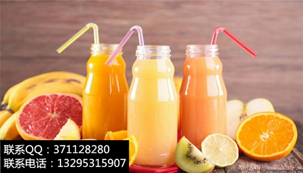 加盟果度飲品要多少費(fèi)用（圖）_1