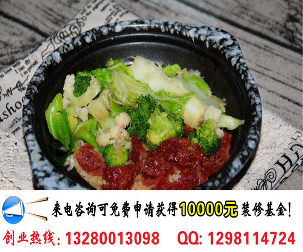 荷百味荷葉飯加盟市場市場前景及利潤分析（圖）_2