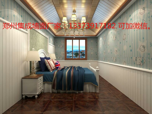 永城集成墻面滿足不同消費者心理（圖）_1