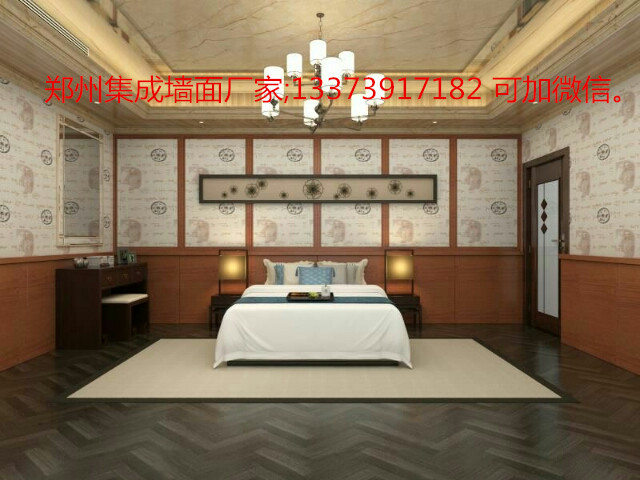 永城集成墻面滿足不同消費者心理（圖）_3