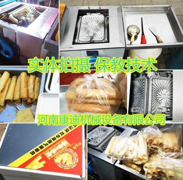 紫薯味燃?xì)饬娴熬頇C(jī)價格、商用豪華六面脆皮雞蛋卷機(jī)哪里有賣_3