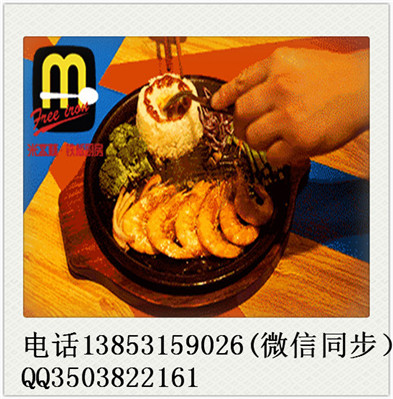 加盟DIY黑椒從廚房加盟店最少需要多少資金？_1