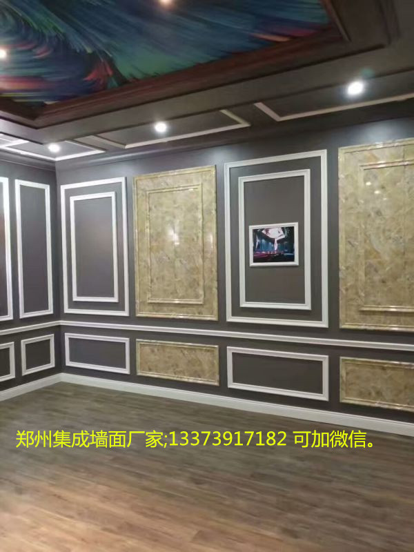 淇縣集成墻面真的像電視上說(shuō)的那么好嗎（圖）_1