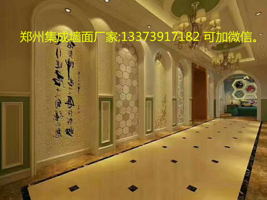 淇縣集成墻面真的像電視上說(shuō)的那么好嗎（圖）_2