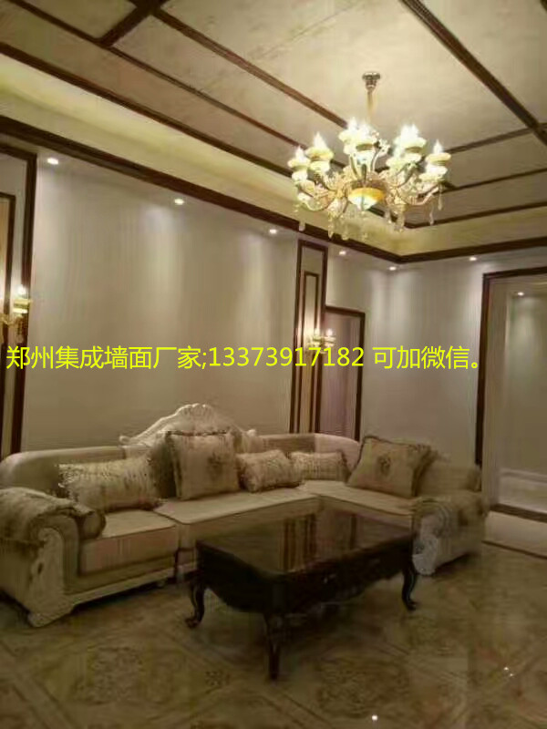 淇縣集成墻面真的像電視上說(shuō)的那么好嗎（圖）_3