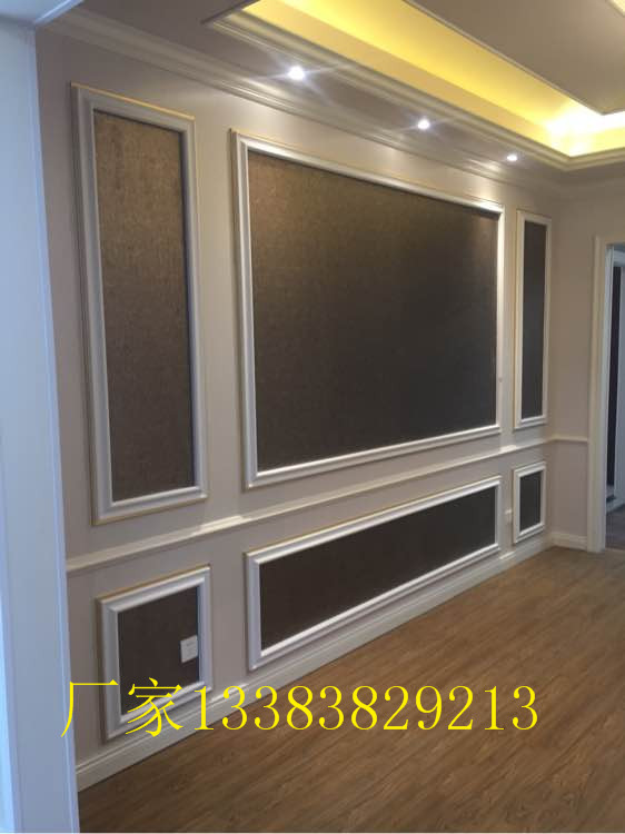 運(yùn)城集成墻面質(zhì)量標(biāo)準(zhǔn)(圖)_3