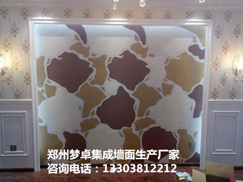 定遠(yuǎn)縣五河縣固鎮(zhèn)縣集成墻面開店有多少家_1