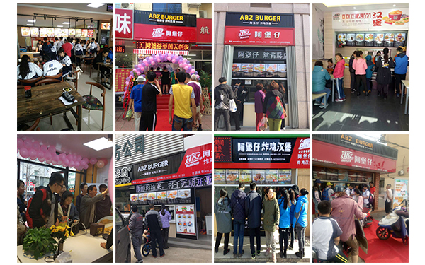 小型漢堡店加盟優(yōu)勢(shì)是什么_3