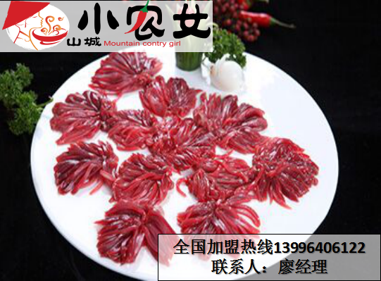 加盟重慶火鍋特別需要注意什么_3