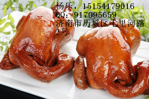 童子雞熟食培訓(xùn)教香酥童子雞技術(shù)_1