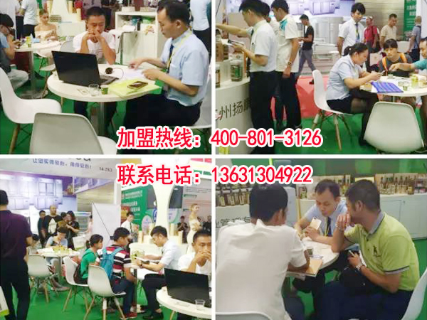 榨油坊時(shí)代小本創(chuàng)業(yè)陽(yáng)光榨油坊加盟店是最好選擇（圖）_1