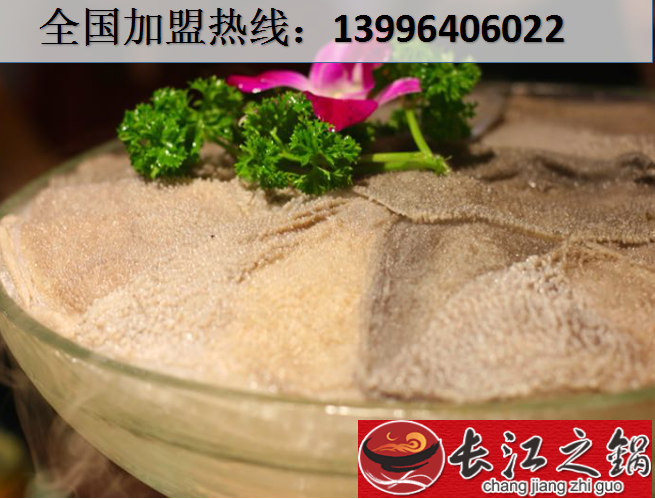 重庆人最爱吃的火锅是哪家？（图）_1