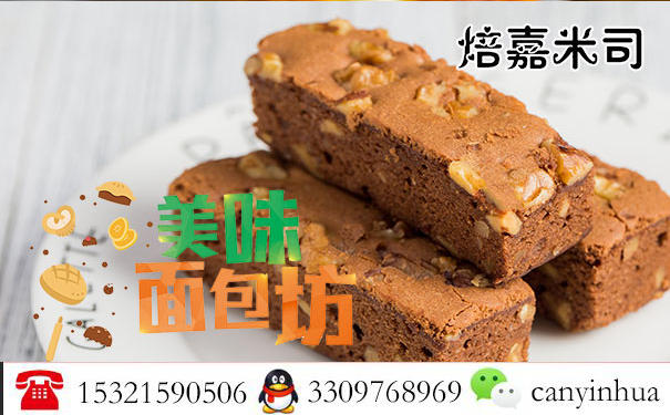 焙嘉米司總部地址：行業(yè)黑馬，我們用心做奶茶（圖）_2