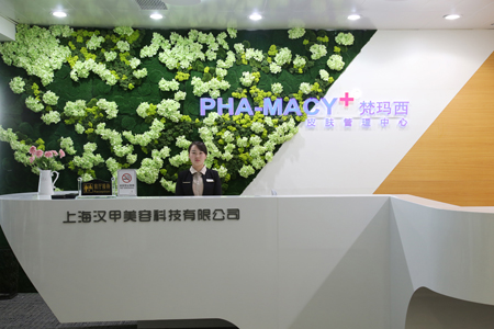 學(xué)美甲技術(shù)去哪好？漢甲學(xué)院就非常不錯_1