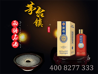 南將名酒符合國(guó)家標(biāo)準(zhǔn)（圖）_1