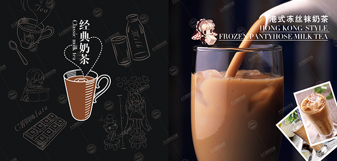 AA國際動(dòng)漫：動(dòng)漫奶茶店，火爆投資正當(dāng)時(shí)（圖）_1