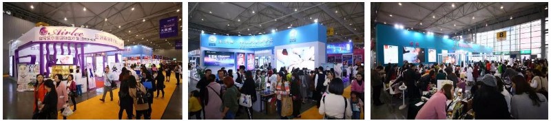 2018第39届春季成都美博会chengdubeautyexpo_2