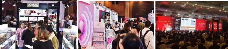 2018第39届春季成都美博会chengdubeautyexpo_8