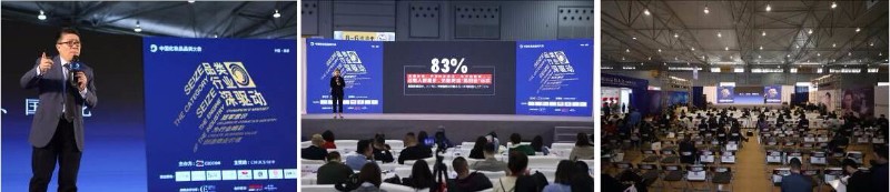 2018第39届春季成都美博会chengdubeautyexpo_9