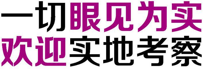 上海實(shí)力廠家抹茶酵素飲品加工,酵素原液來(lái)料灌裝生產(chǎn)_3
