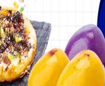 九份眷村燒餅讓你賺錢更簡單（圖）_1