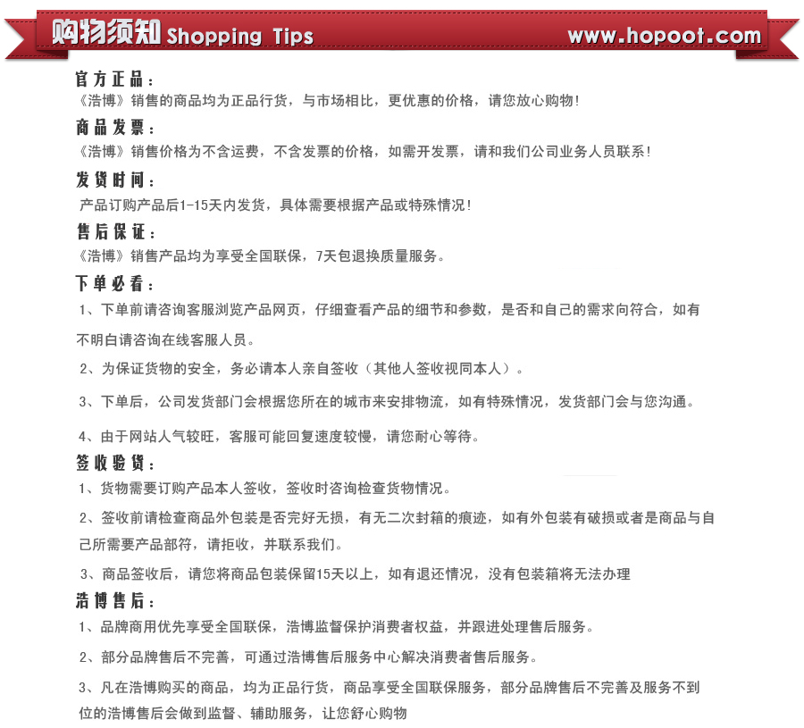 銀谷電餅鐺廠家（圖）_6