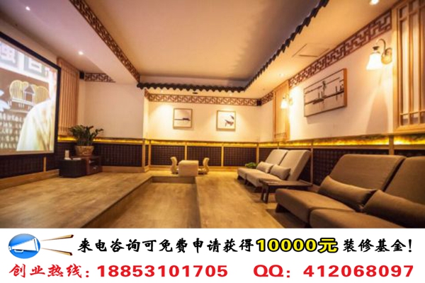 開個小型私人影院加盟需要多少錢_1