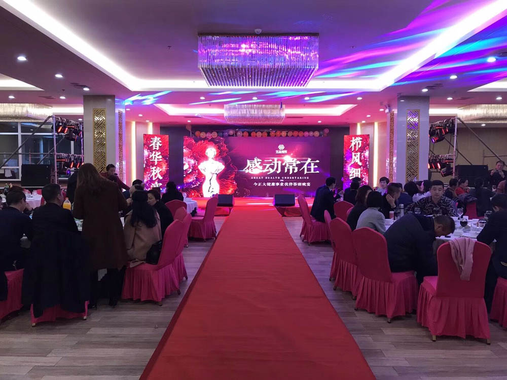 裕眾齋健康養(yǎng)生齋即將揚(yáng)帆起航敬請(qǐng)關(guān)注！（圖）_2