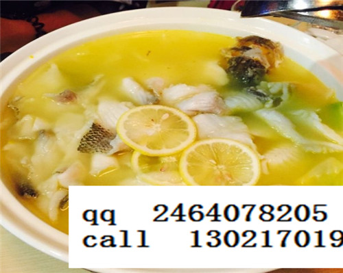 九兩魚(yú)酸菜魚(yú)面加盟前景好嗎，加盟費(fèi)是多少？_1